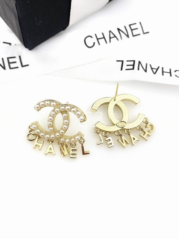 Chanel Earrings 1801